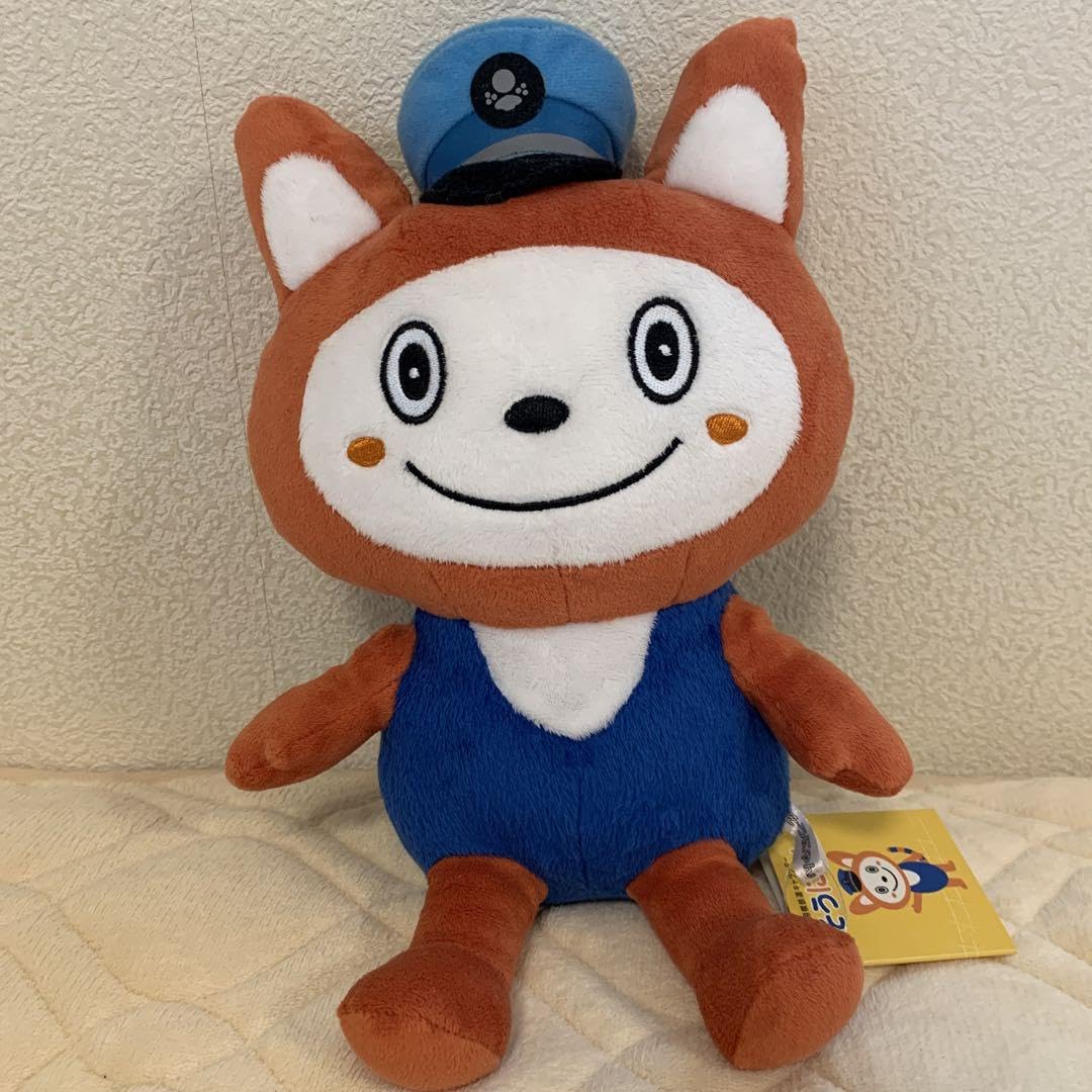 激レア　特大 そうにゃん　相鉄　相鉄線　 ぬいぐるみ 激レア 特大 そうにゃん 相鉄 相鉄線 ぬいぐるみ - メルカリ